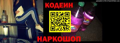 индика Нальчик