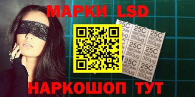 шишки Нарткала
