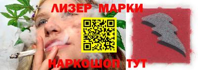 индика Нальчик