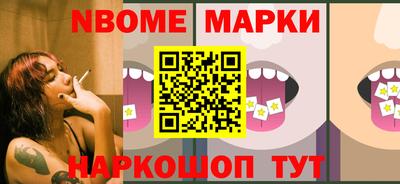 индика Нальчик