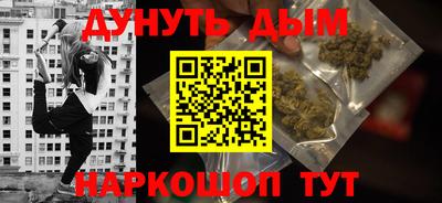 индика Нальчик