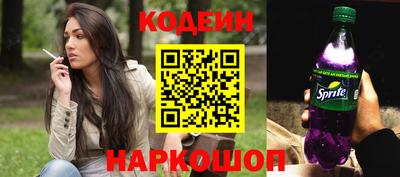 шишки Нарткала