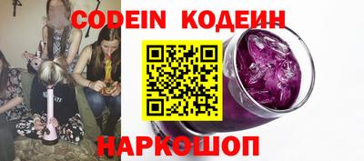 индика Нальчик