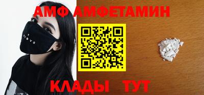 индика Нальчик