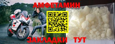 индика Нальчик