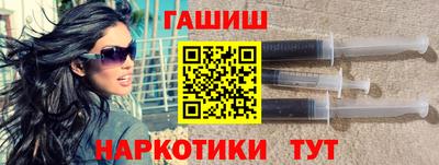 индика Нальчик