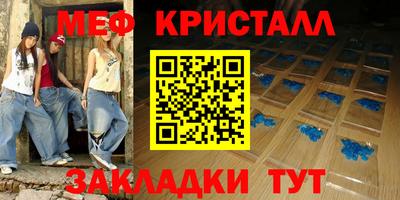индика Нальчик