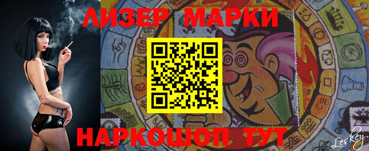 Лсд 25 экстази ecstasy  Лсд 25 экстази кислота  Тула  Вход с VPN 