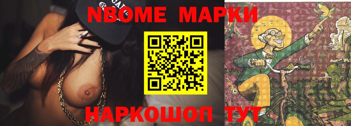 LSD-25 экстази кислота Тула