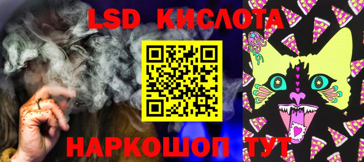 Марки N-bome 1500мкг  Вход с VPN  Тула  Марки 25I-NBOMe  Марки N-bome 1500мкг 